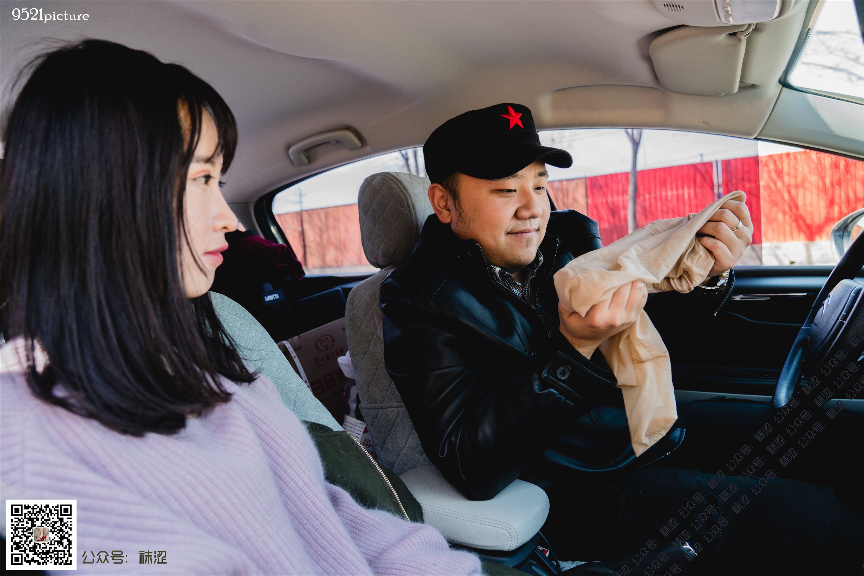 袜涩 004 Amanda.H打车小剧情